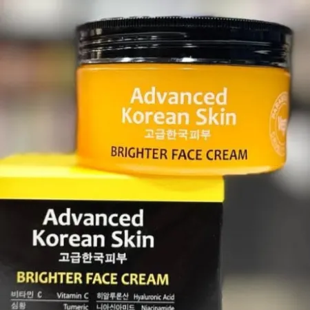 Advanced Korean Brighter Skin Face Cream (Vitamin C & Turmeric)