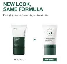 Anua Heartleaf Silky Moisture Sunscreen 50ml – SPF Protection & Hydration