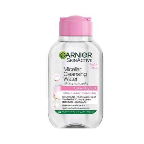 Garnier SkinActive Micellar Cleansing Water |100ml (Packaging may differ)